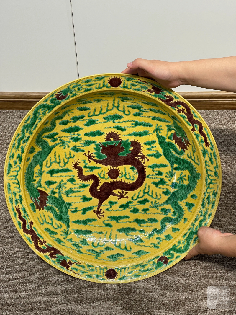 清光绪 黄地素三彩龙纹大盘 - 图2